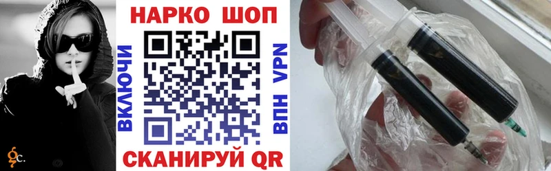  Кокаин Вязьма