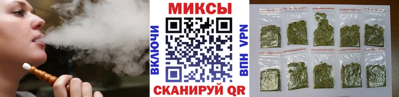 БУТИРАТ 99% Вязьма