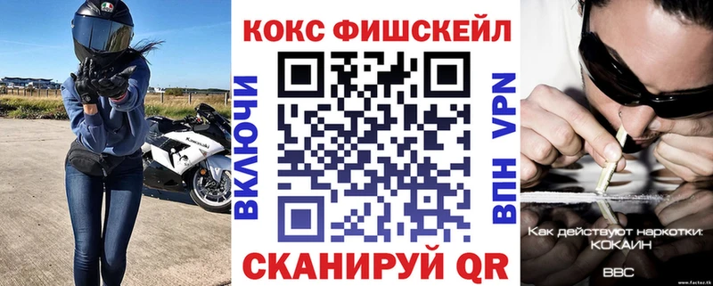 кракен ССЫЛКА купить закладку Вязьма КОКАИН Колумбийский