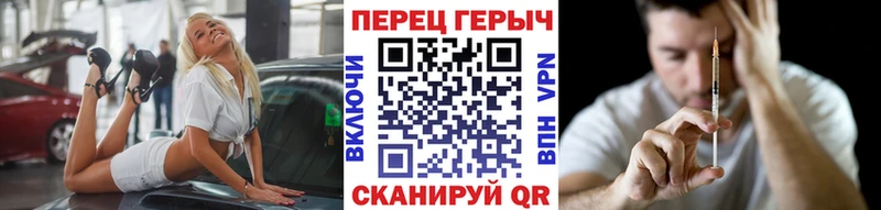 ГЕРОИН VHQ  купить наркоту  Вязьма 