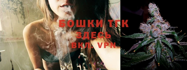 MESCALINE Баксан