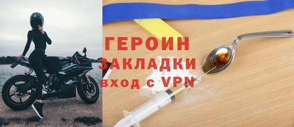 а пвп мука Балахна