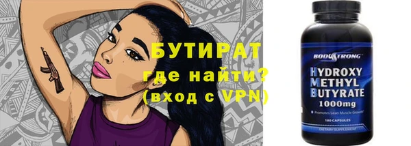 прущий лед Киренск