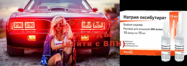 марки nbome Киреевск