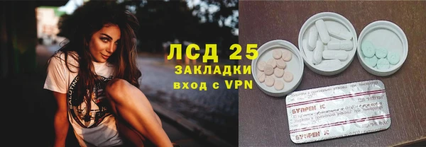 а пвп мука Балахна