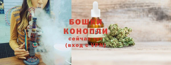 а пвп мука Балахна