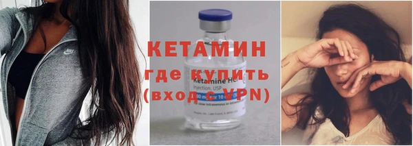 MESCALINE Баксан