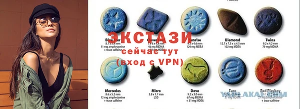 MESCALINE Баксан