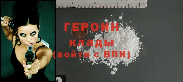 а пвп мука Балахна