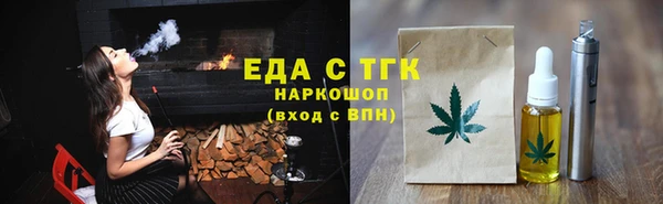 MESCALINE Баксан