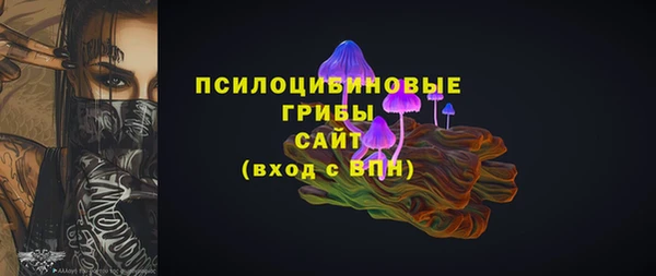 MESCALINE Баксан