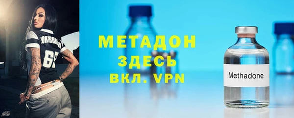 MESCALINE Баксан