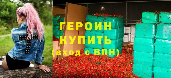 а пвп мука Балахна