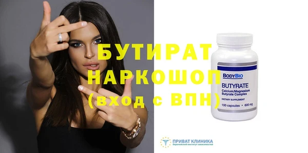 MESCALINE Баксан