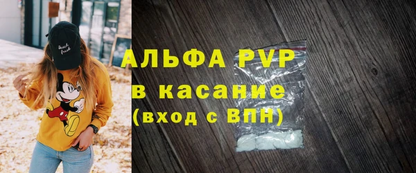 MESCALINE Баксан