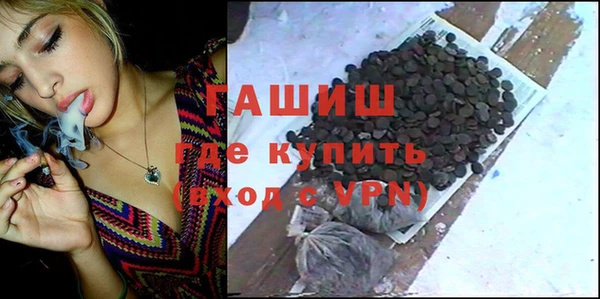 дурь Елабуга