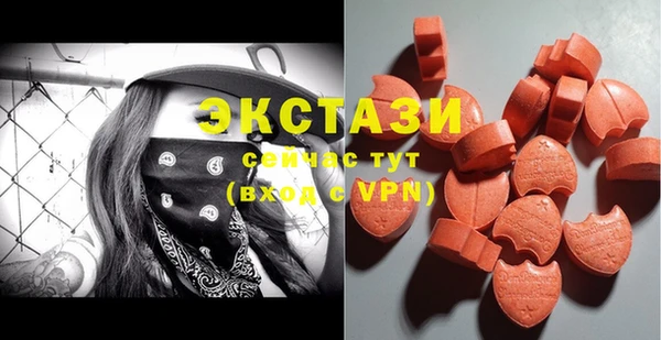 а пвп мука Балахна