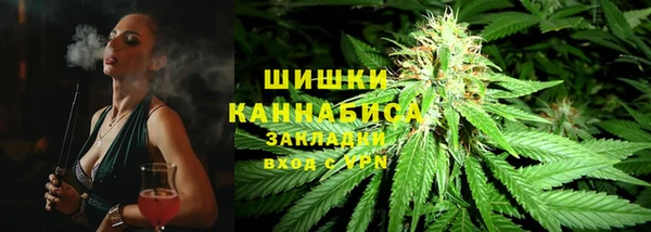 MESCALINE Баксан