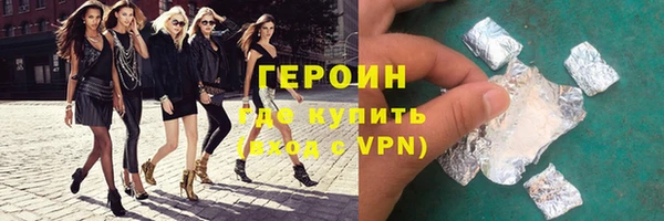 а пвп мука Балахна