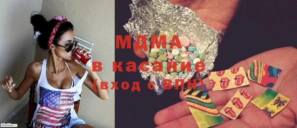 ALPHA-PVP Балабаново