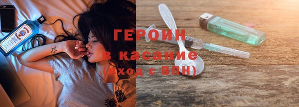 MESCALINE Баксан