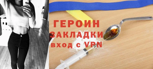 а пвп мука Балахна