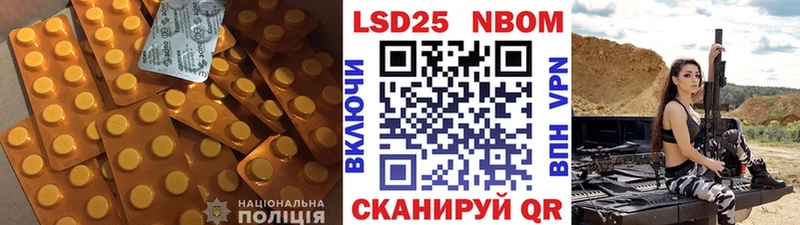 наркошоп  Вязьма  ЛСД экстази кислота 