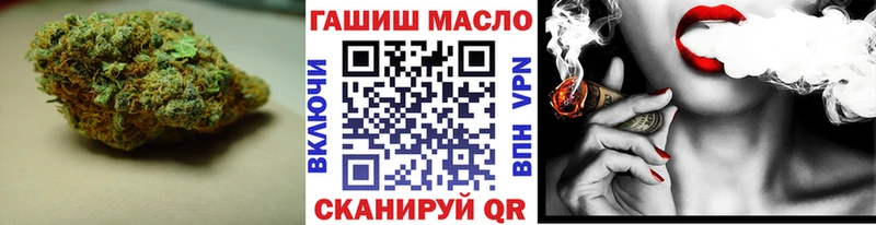 Дистиллят ТГК вейп дарнет шоп Вязьма