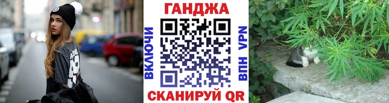 Конопля LSD WEED  Вязьма 